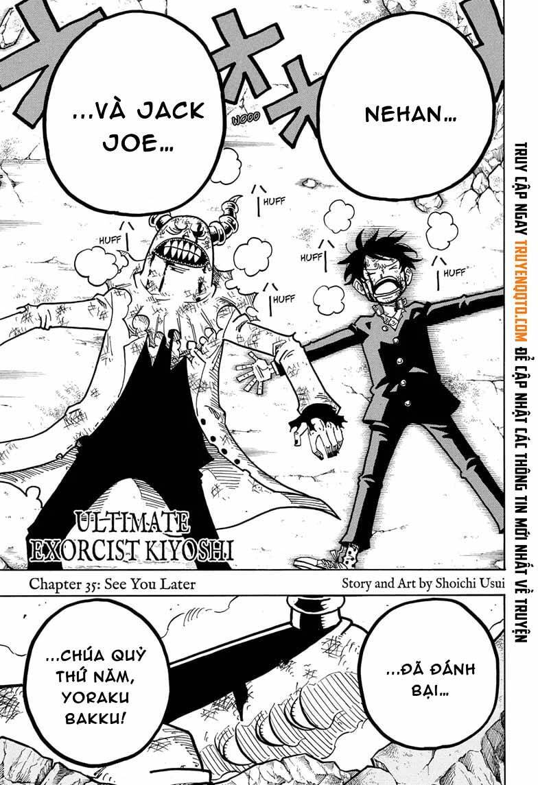 Exorcist No Kiyoshi-Kun Chapter 35 - 2