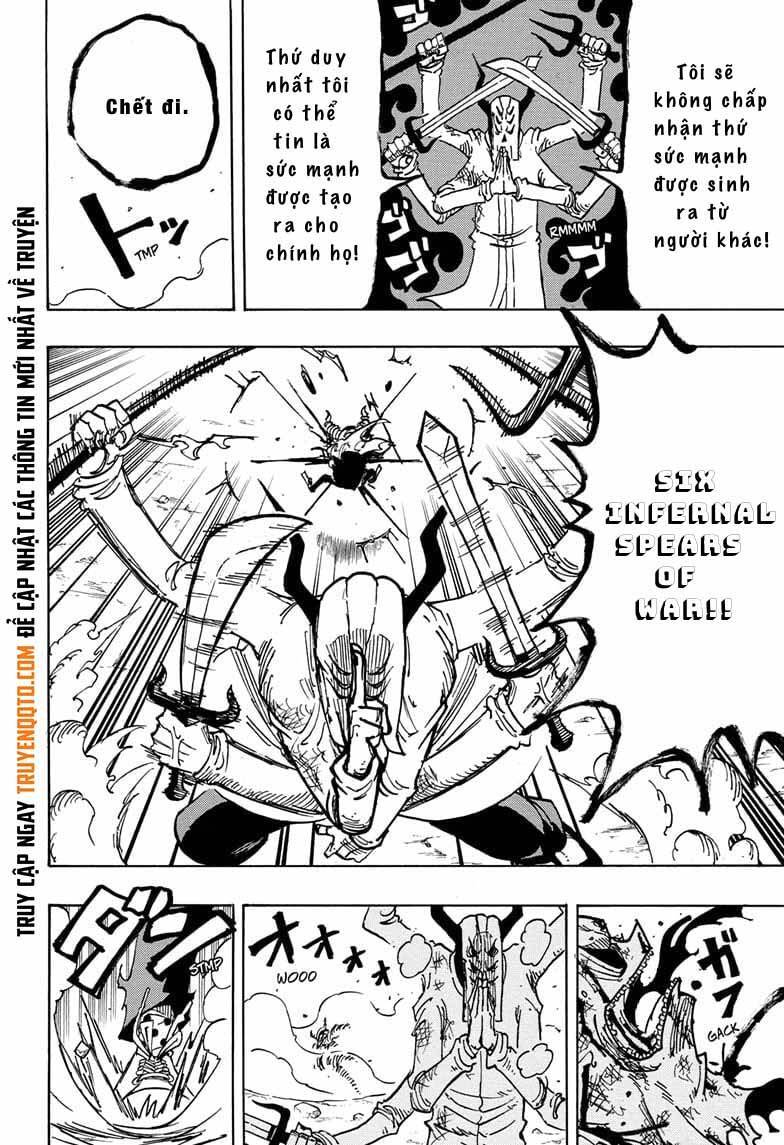 Exorcist No Kiyoshi-Kun Chapter 34 - 17