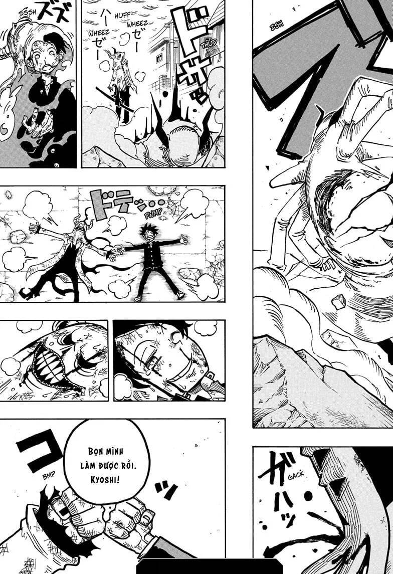 Exorcist No Kiyoshi-Kun Chapter 34 - 20