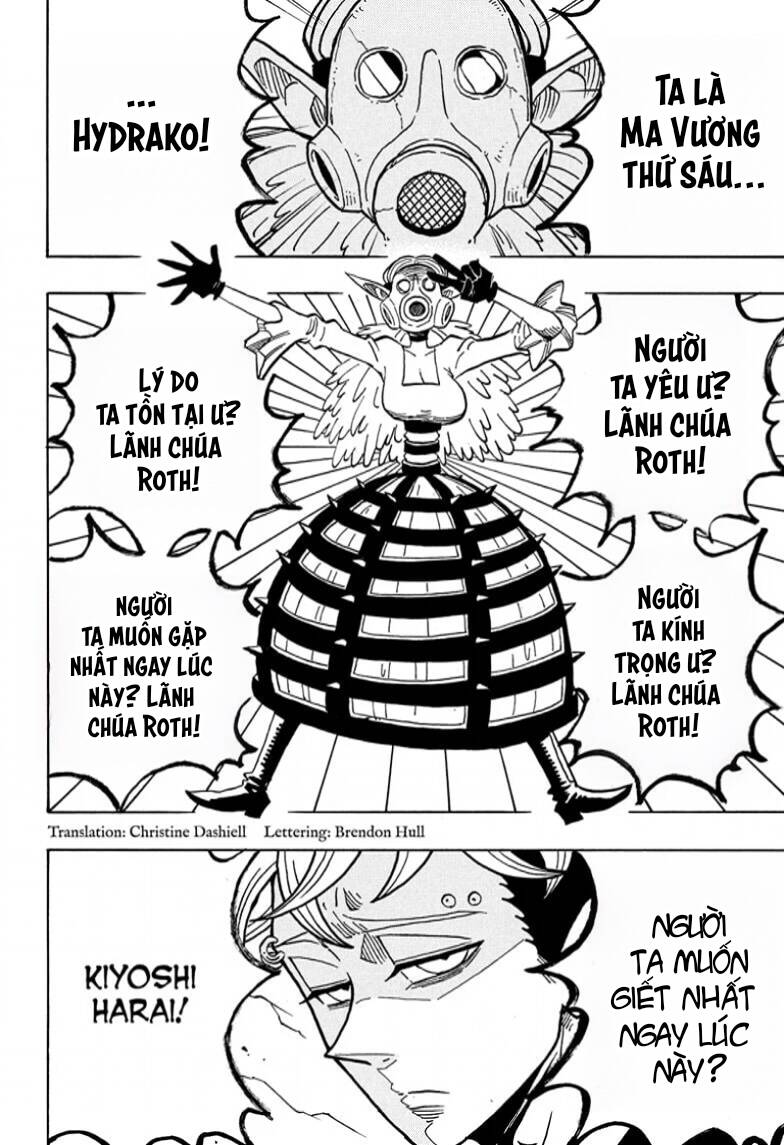 Exorcist No Kiyoshi-Kun Chapter 36 - 3