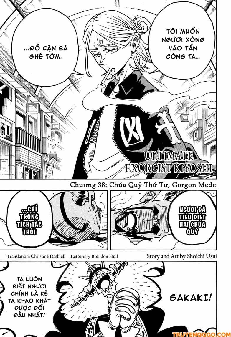 Exorcist No Kiyoshi-Kun Chapter 38 - 2