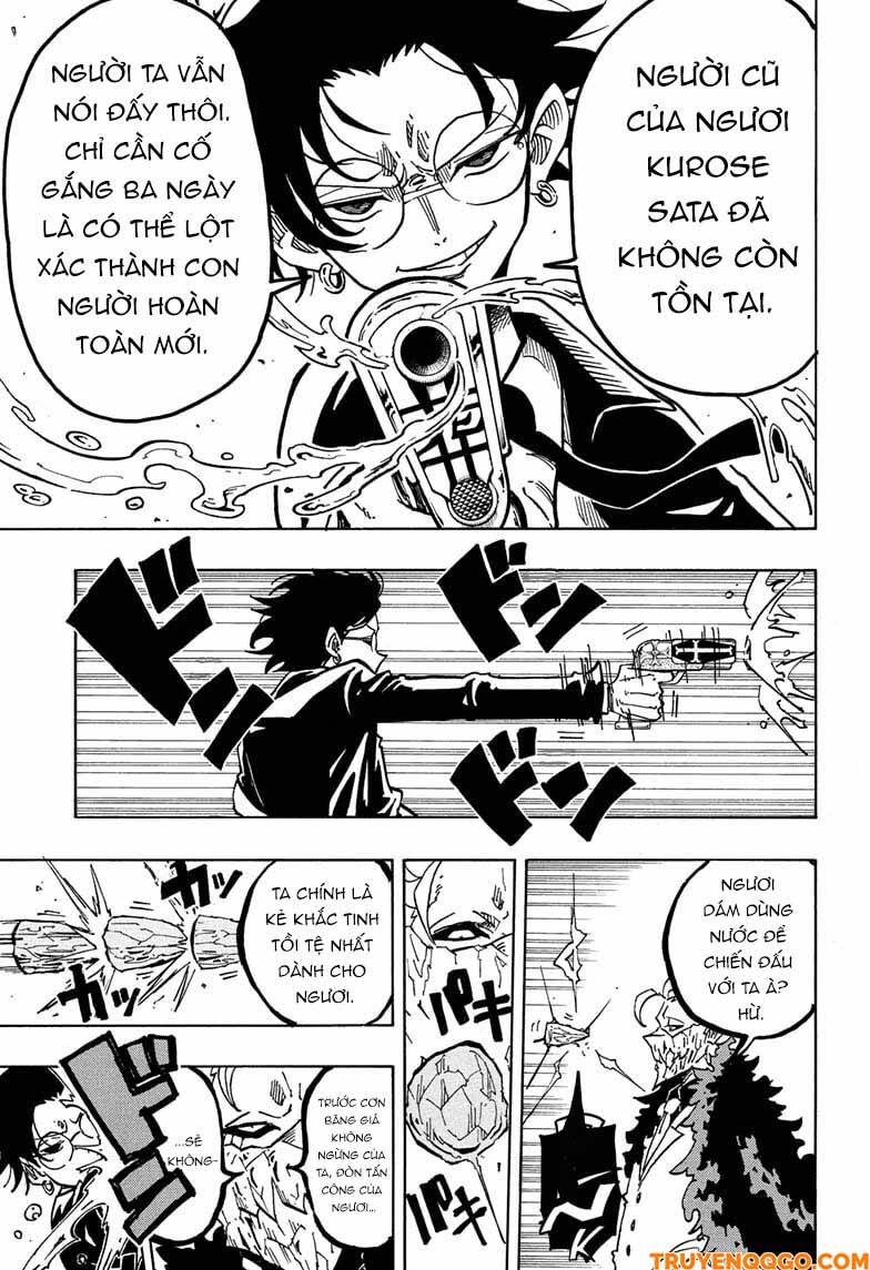 Exorcist No Kiyoshi-Kun Chapter 41 - 4