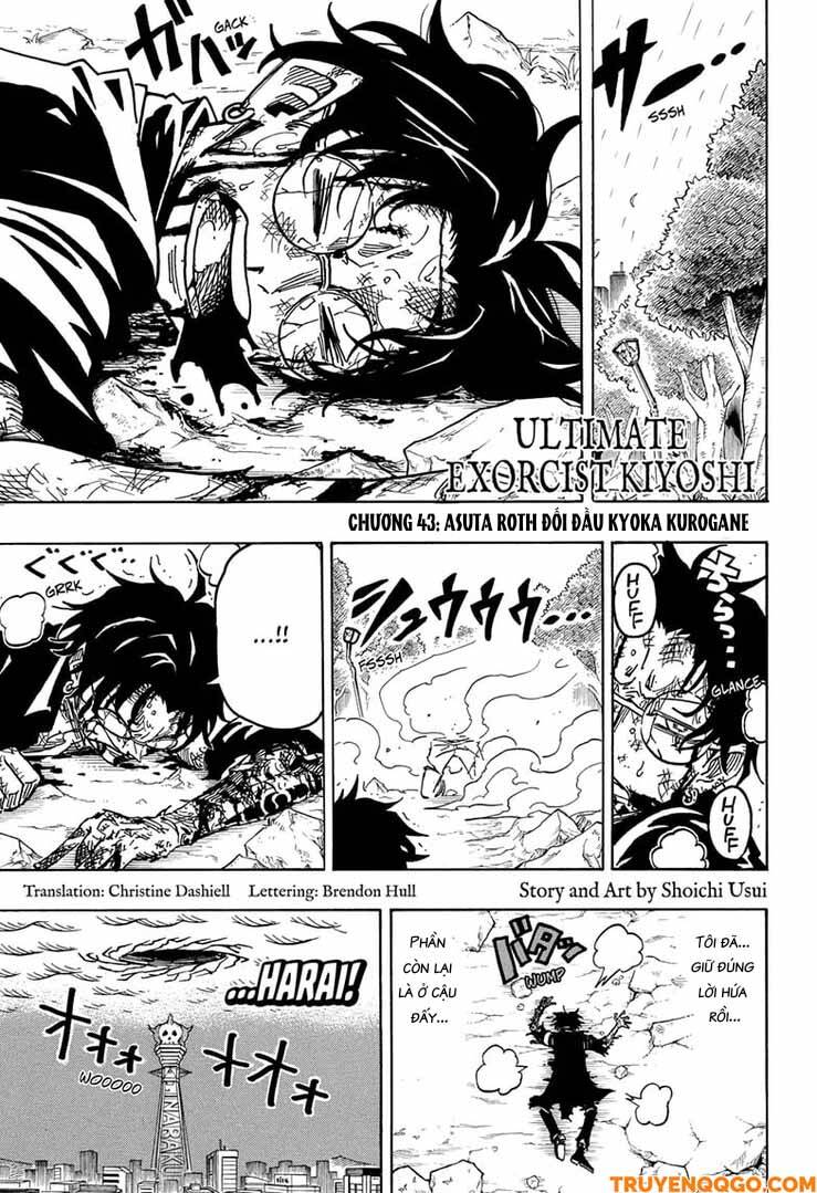 Exorcist No Kiyoshi-Kun Chapter 43 - 2