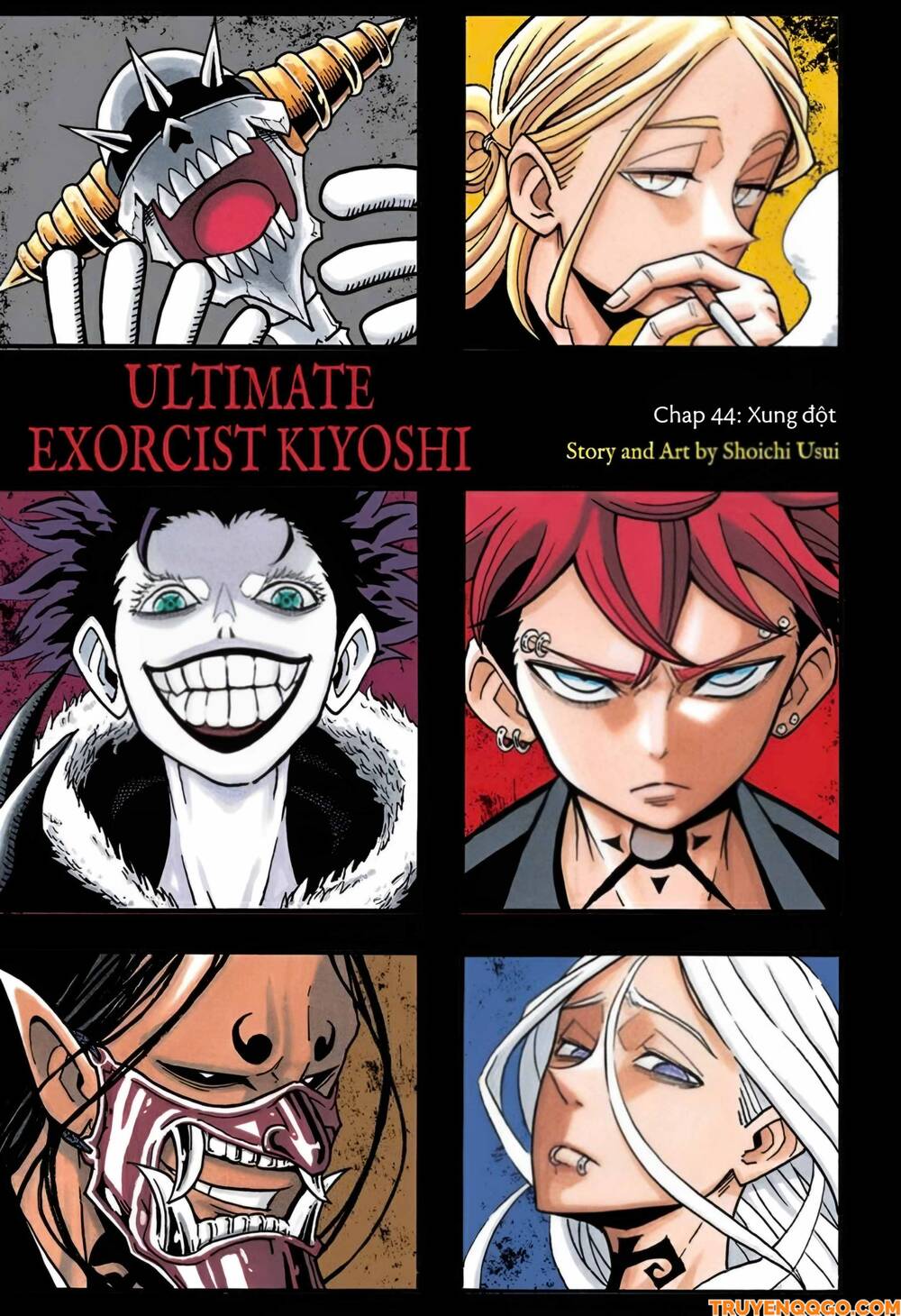 Exorcist No Kiyoshi-Kun Chapter 44 - 2