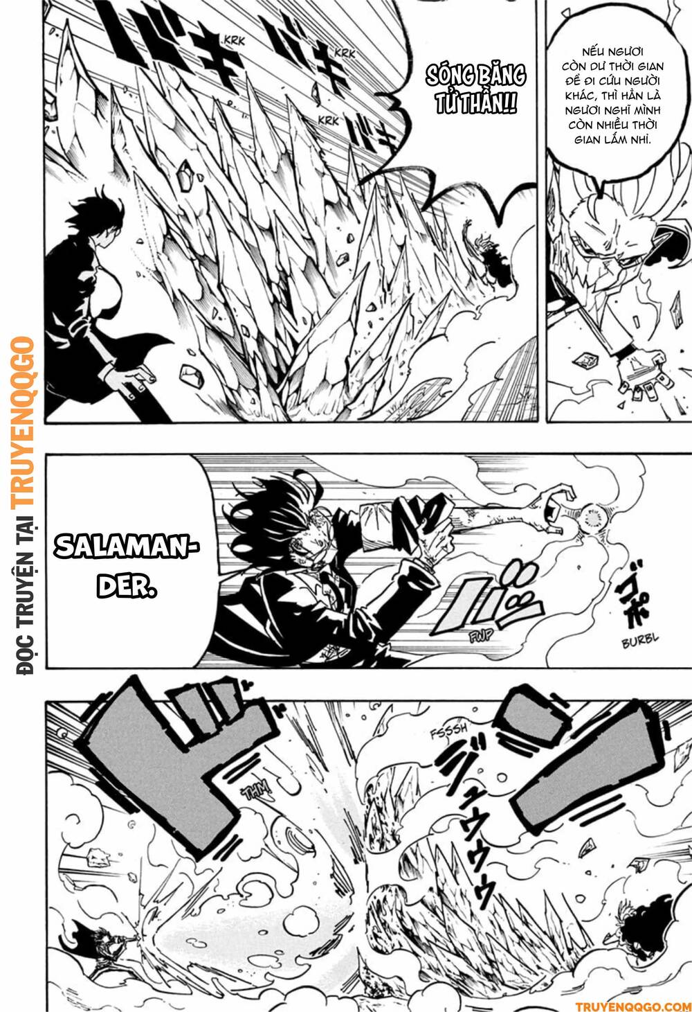Exorcist No Kiyoshi-Kun Chapter 42 - 5