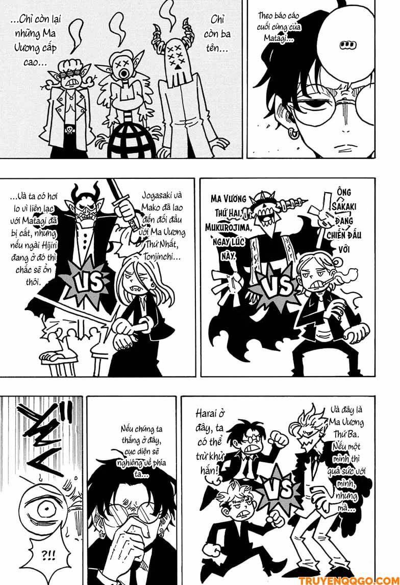 Exorcist No Kiyoshi-Kun Chapter 40 - 14