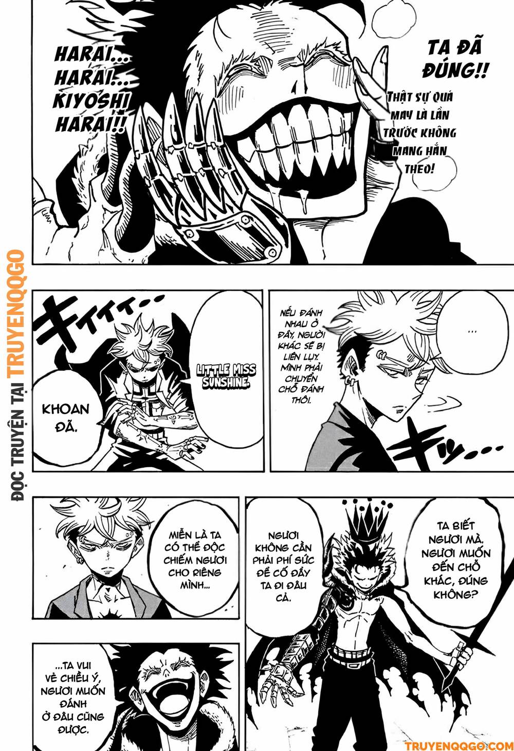 Exorcist No Kiyoshi-Kun Chapter 44 - 5