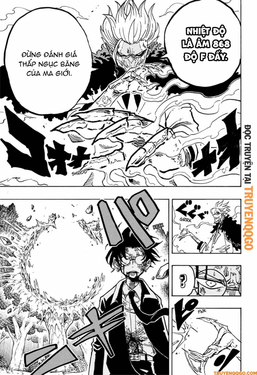Exorcist No Kiyoshi-Kun Chapter 42 - 8