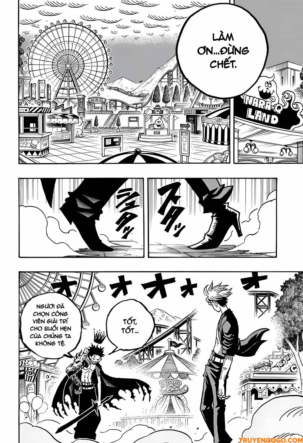 Exorcist No Kiyoshi-Kun Chapter 44 - 7