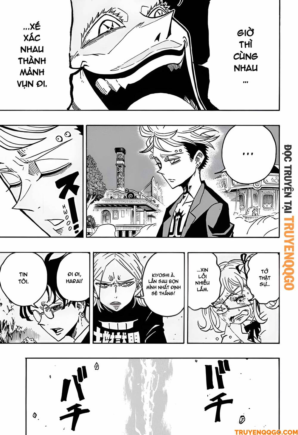 Exorcist No Kiyoshi-Kun Chapter 44 - 8