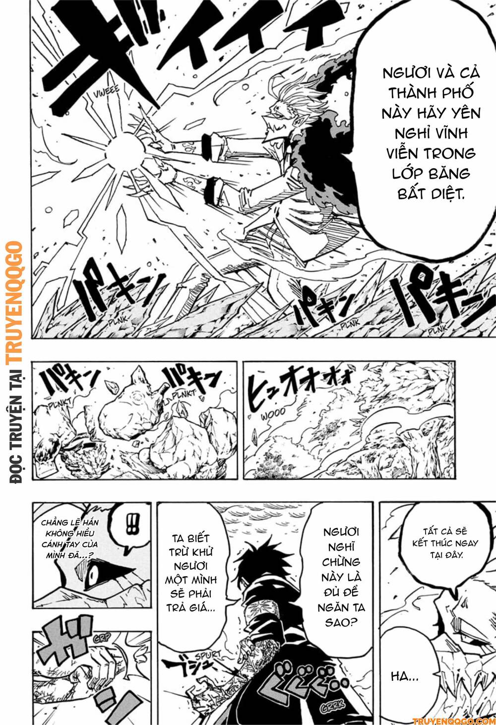 Exorcist No Kiyoshi-Kun Chapter 42 - 13
