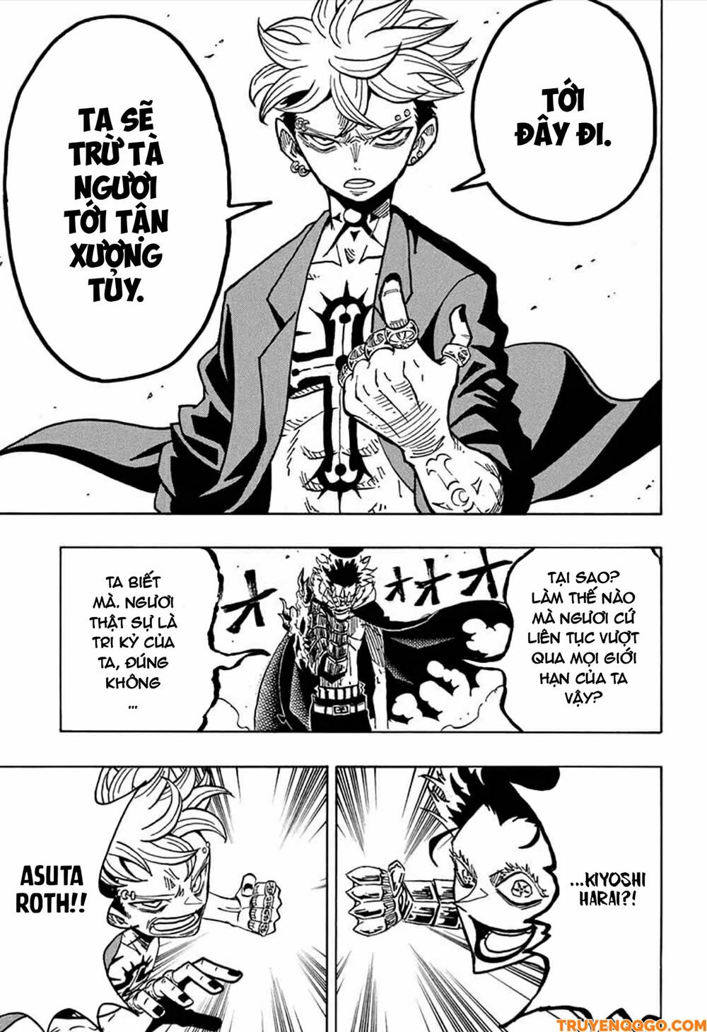 Exorcist No Kiyoshi-Kun Chapter 44 - 12