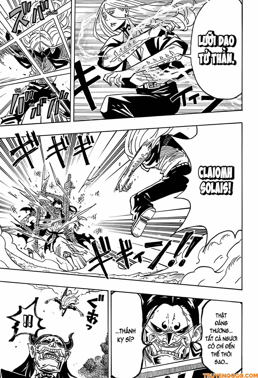 Exorcist No Kiyoshi-Kun Chapter 44 - 16