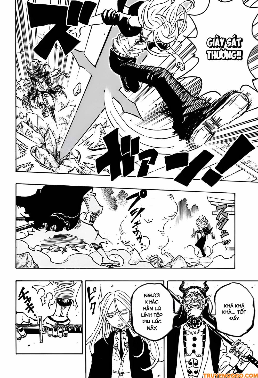 Exorcist No Kiyoshi-Kun Chapter 44 - 17