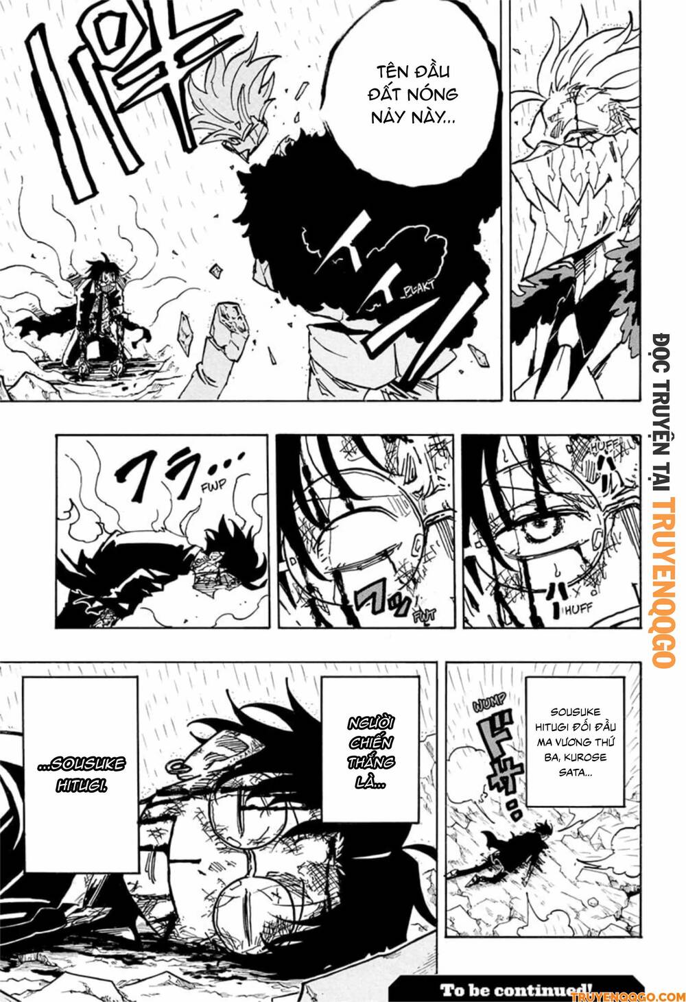 Exorcist No Kiyoshi-Kun Chapter 42 - 20