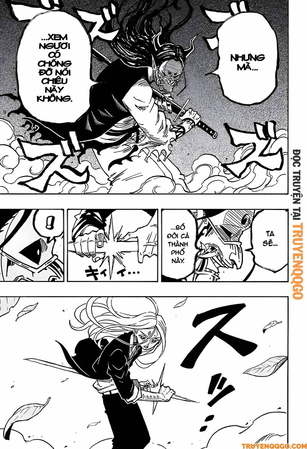 Exorcist No Kiyoshi-Kun Chapter 44 - 18