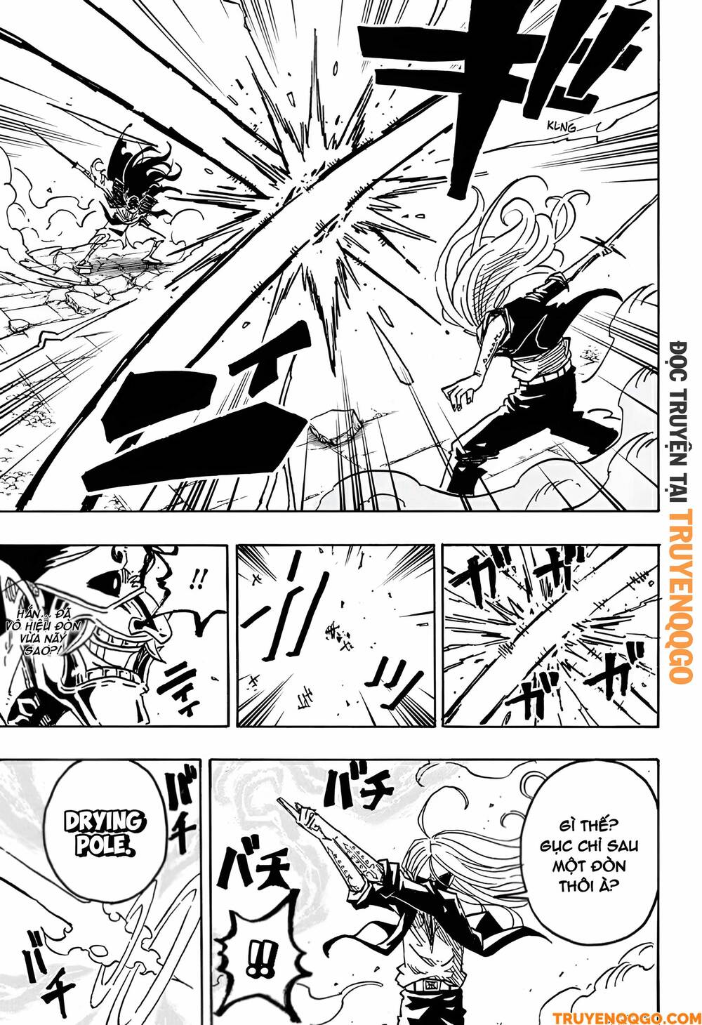 Exorcist No Kiyoshi-Kun Chapter 44 - 20