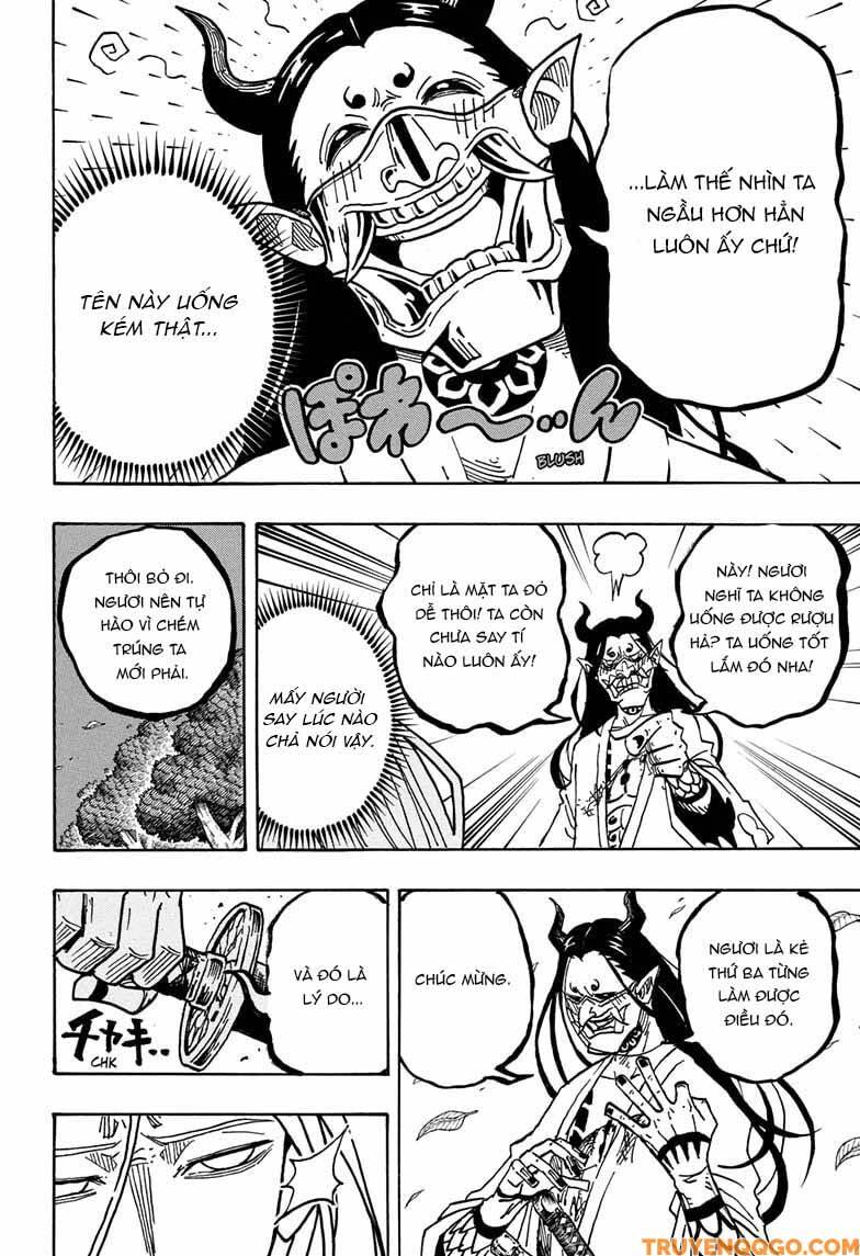 Exorcist No Kiyoshi-Kun Chapter 45 - 7