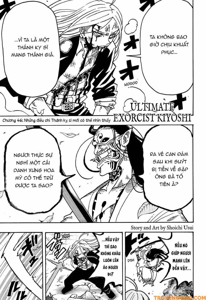 Exorcist No Kiyoshi-Kun Chapter 46 - 2