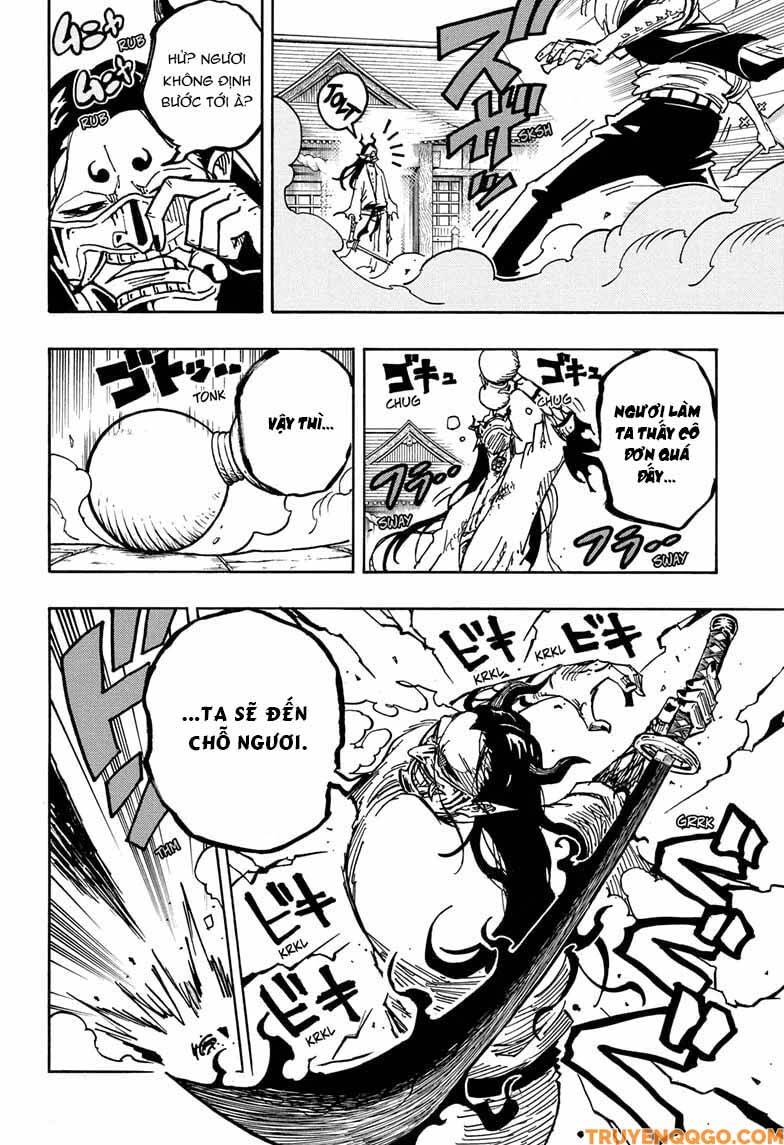 Exorcist No Kiyoshi-Kun Chapter 45 - 11