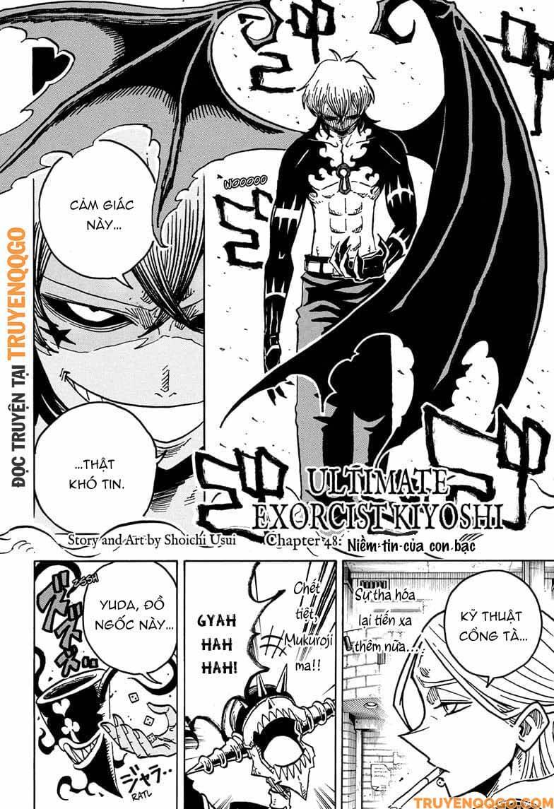 Exorcist No Kiyoshi-Kun Chapter 48 - 3