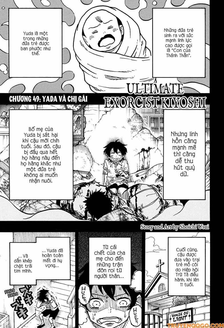 Exorcist No Kiyoshi-Kun Chapter 49 - 2