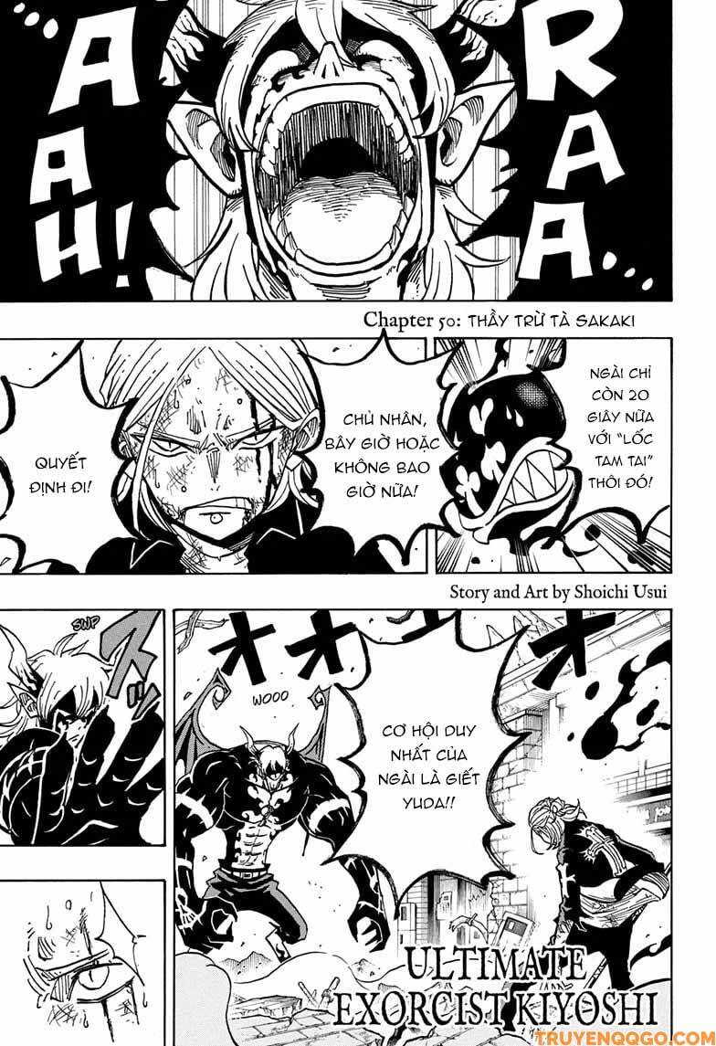 Exorcist No Kiyoshi-Kun Chapter 50 - 2