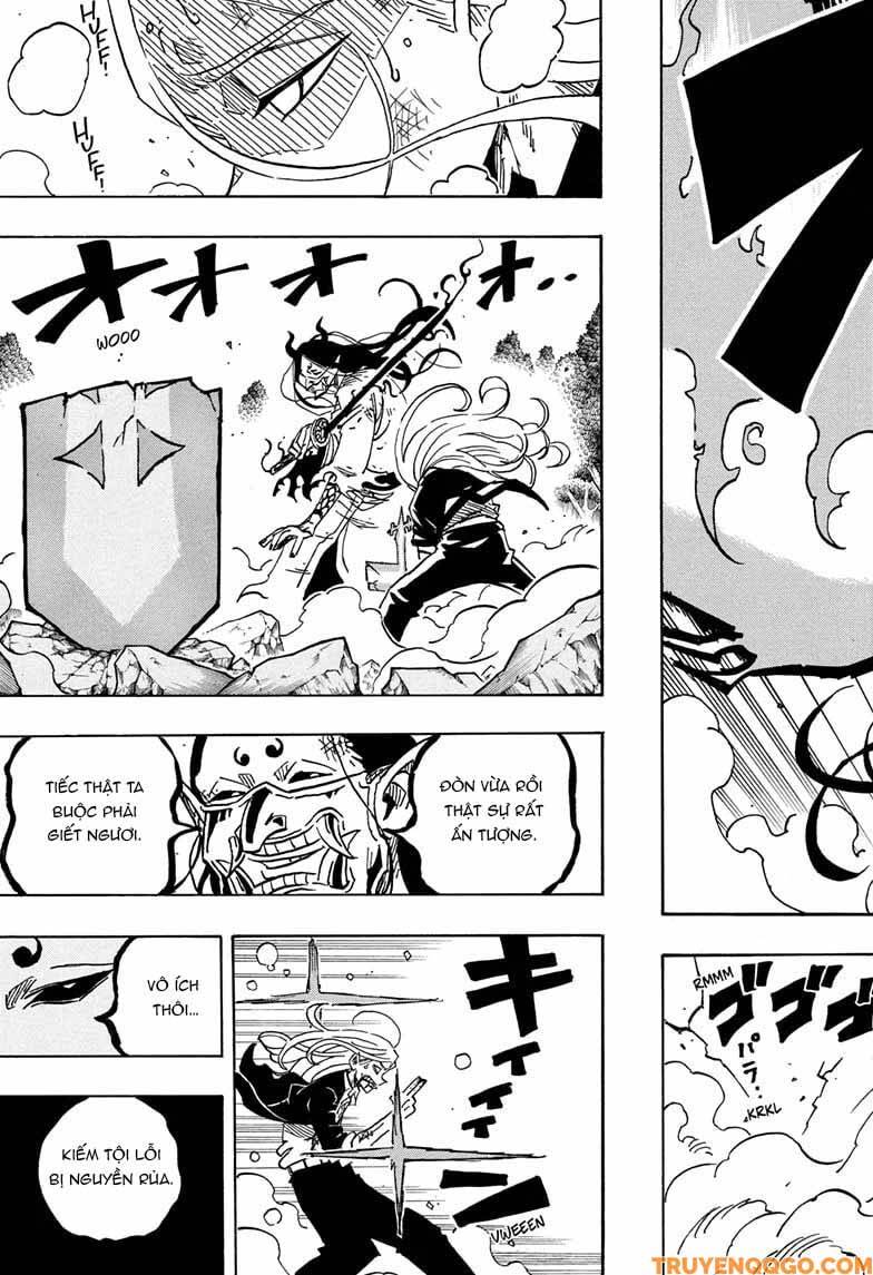 Exorcist No Kiyoshi-Kun Chapter 45 - 16