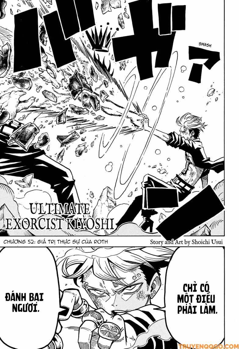 Exorcist No Kiyoshi-Kun Chapter 52 - 2