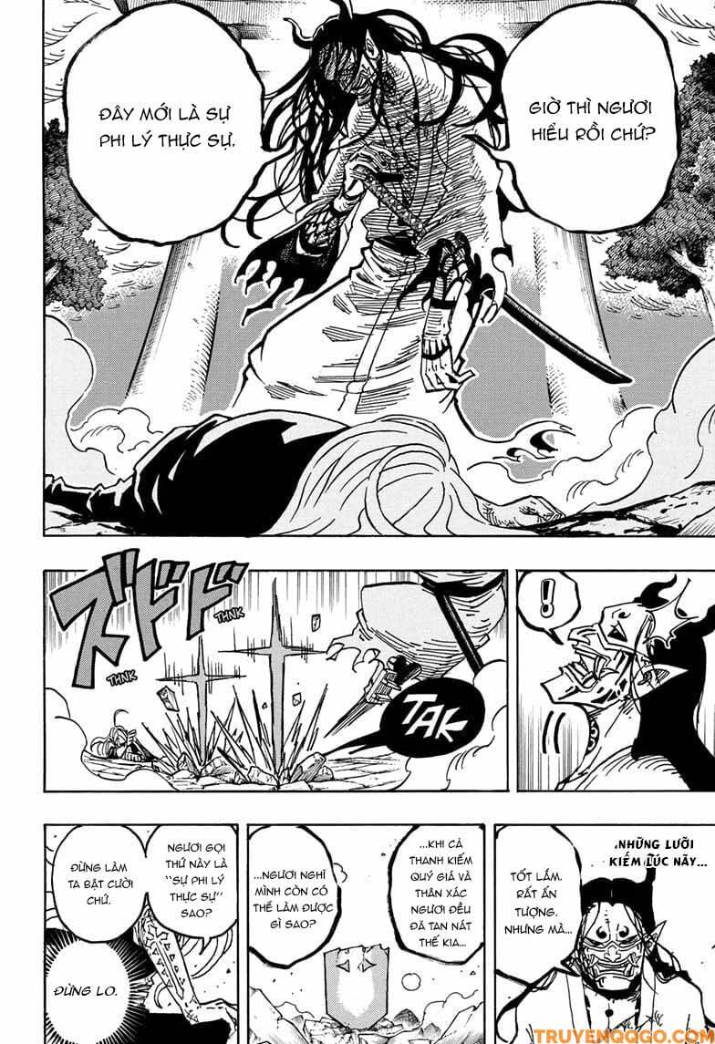 Exorcist No Kiyoshi-Kun Chapter 45 - 19