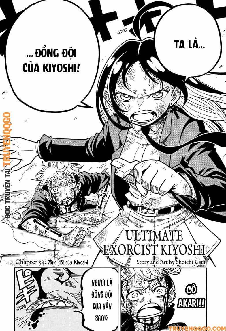 Exorcist No Kiyoshi-Kun Chapter 54 - 3