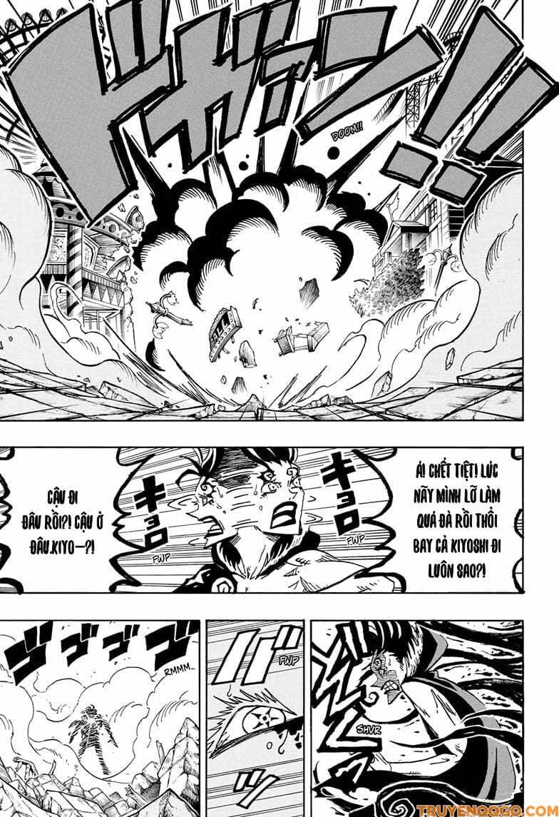 Exorcist No Kiyoshi-Kun Chapter 54 - 16