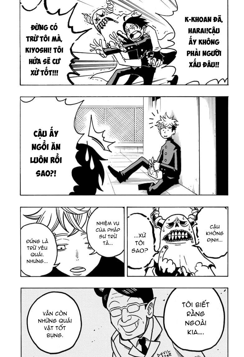 Exorcist No Kiyoshi-Kun Chapter 5 - 18