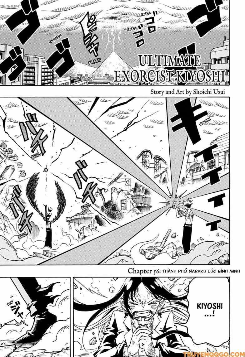 Exorcist No Kiyoshi-Kun Chapter 56 - 2