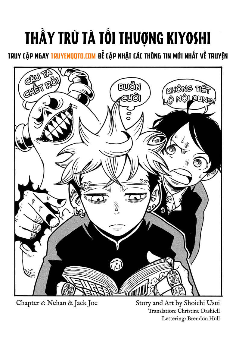 Exorcist No Kiyoshi-Kun Chapter 6 - 2