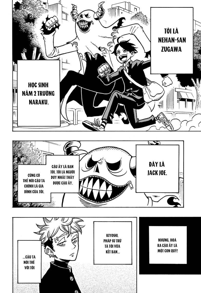 Exorcist No Kiyoshi-Kun Chapter 6 - 5