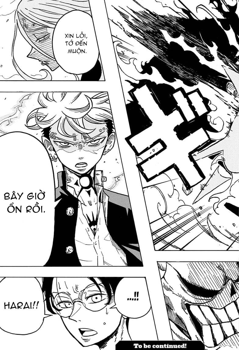 Exorcist No Kiyoshi-Kun Chapter 6 - 20