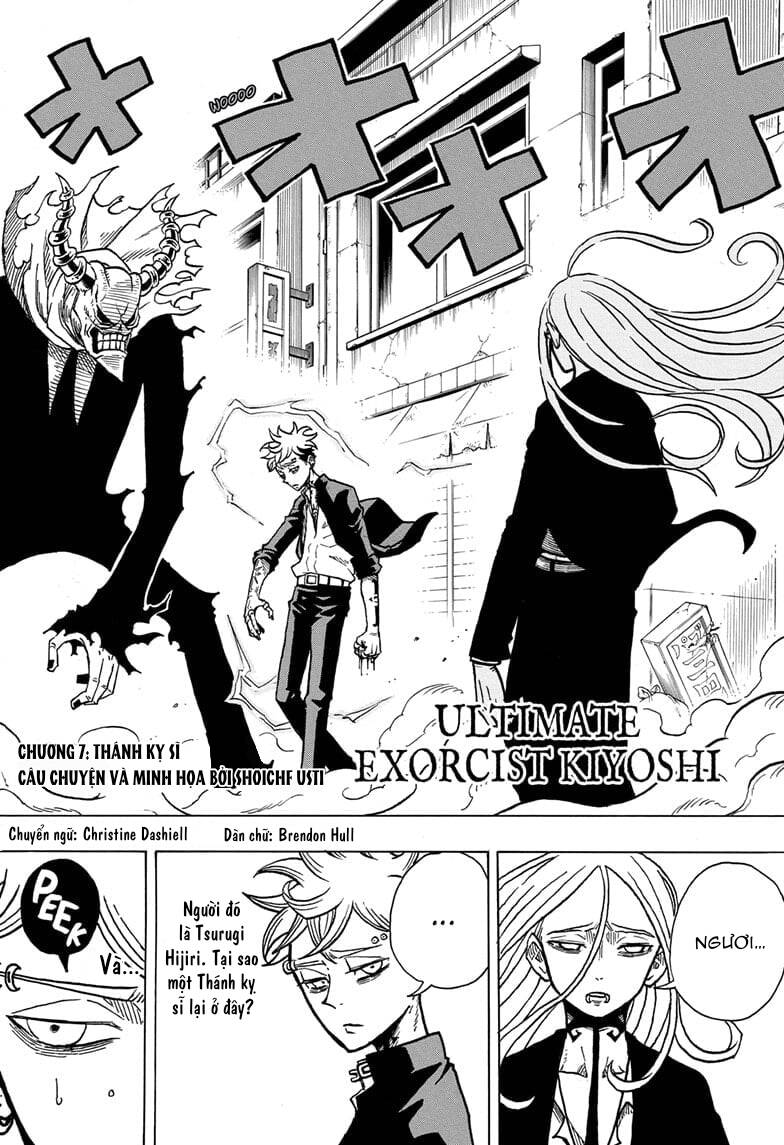 Exorcist No Kiyoshi-Kun Chapter 7 - 3