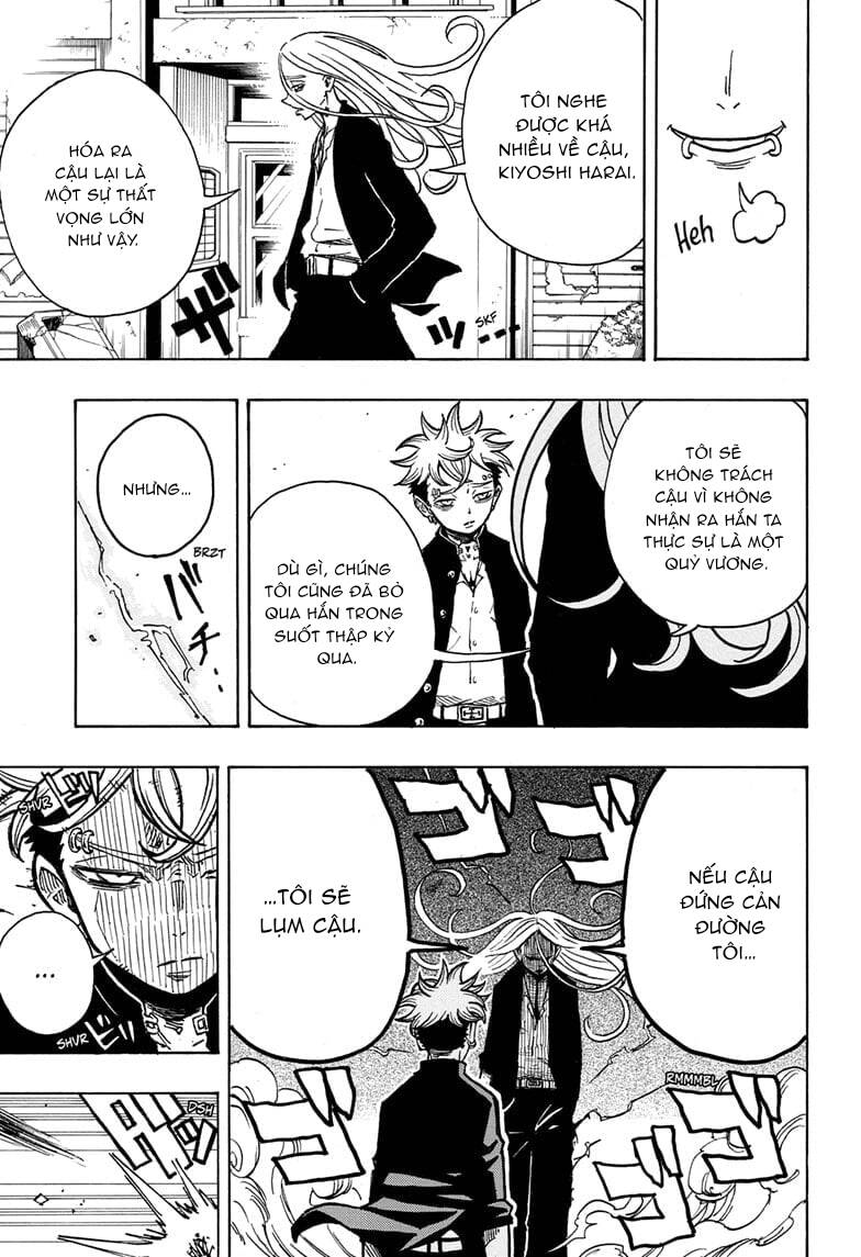 Exorcist No Kiyoshi-Kun Chapter 7 - 6