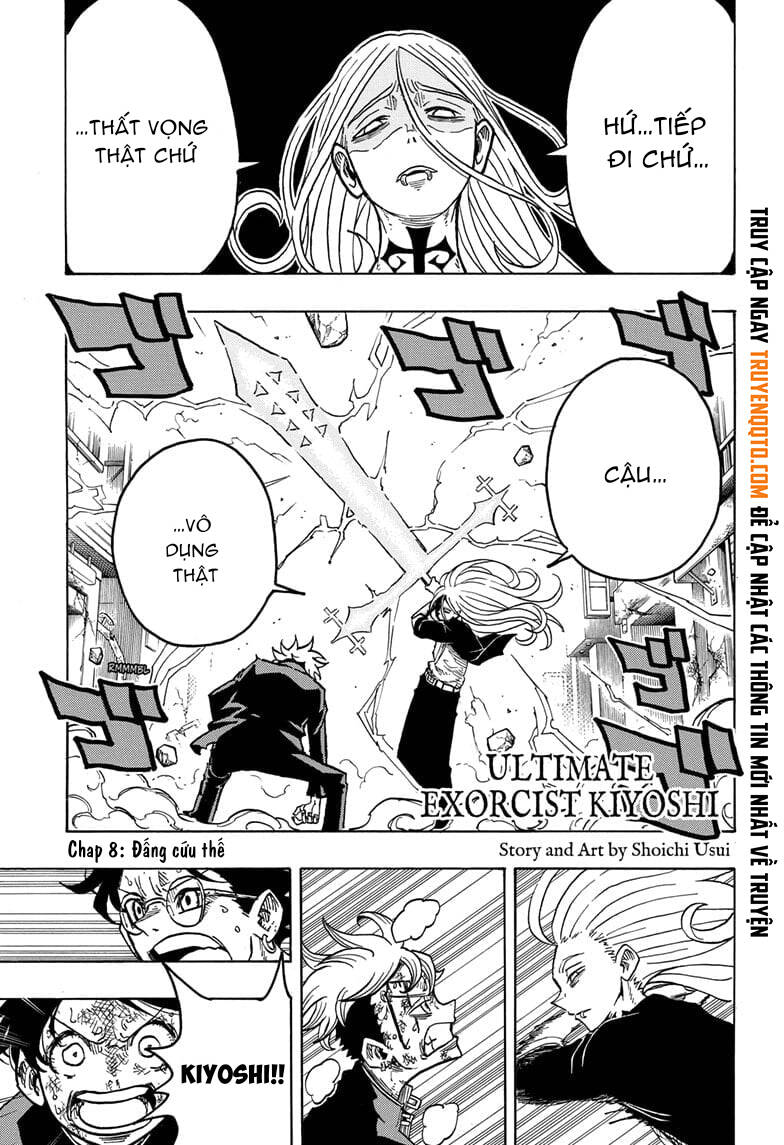 Exorcist No Kiyoshi-Kun Chapter 8 - 2