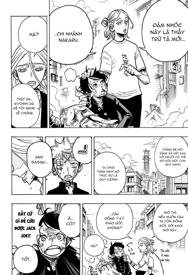 Exorcist No Kiyoshi-Kun Chapter 8 - 11