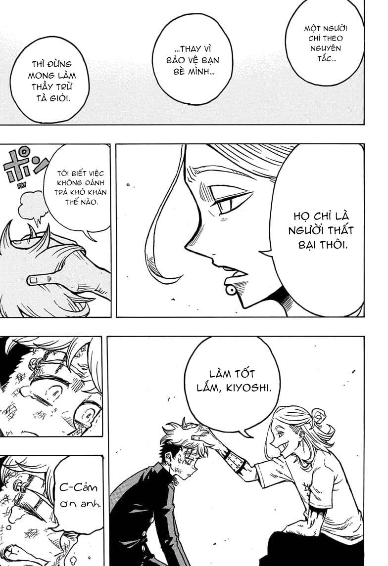 Exorcist No Kiyoshi-Kun Chapter 8 - 18