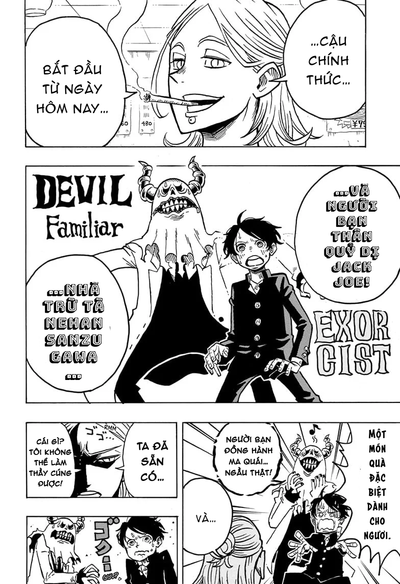 Exorcist No Kiyoshi-Kun Chapter 9 - 3