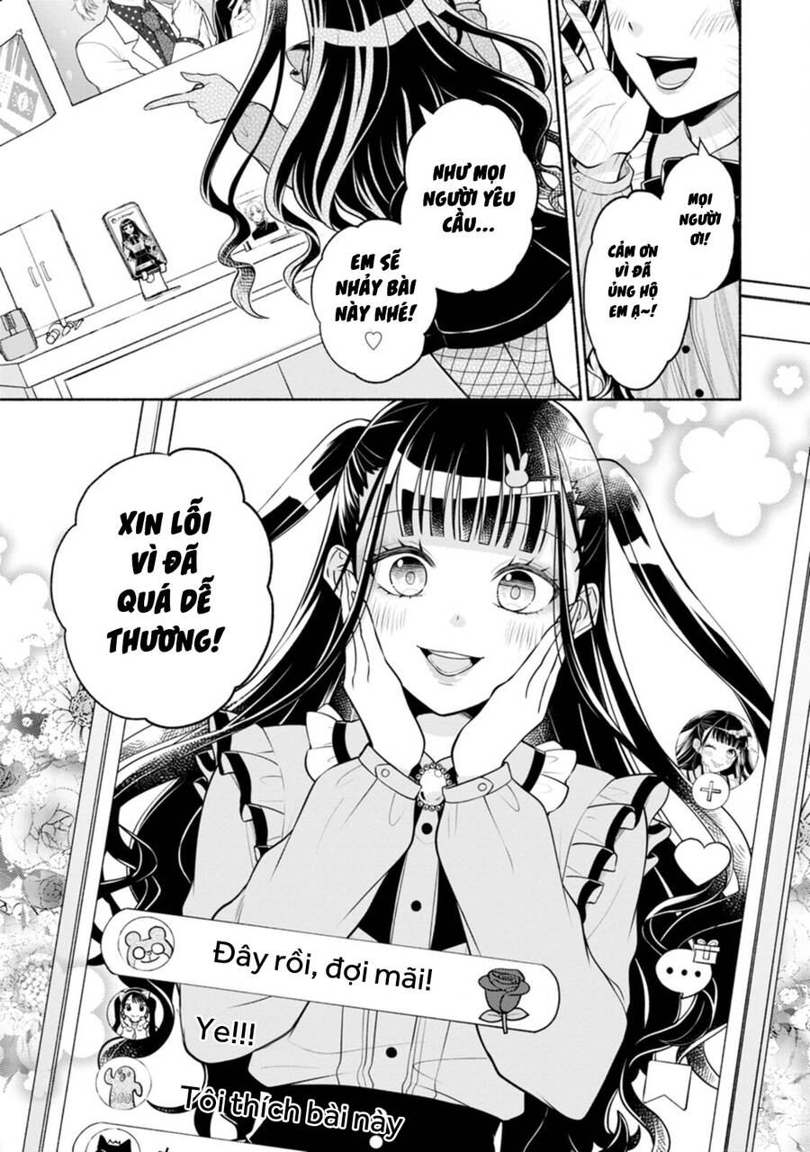 Xin Lỗi Vì Quá Dễ Thương! Chapter 1 - 1