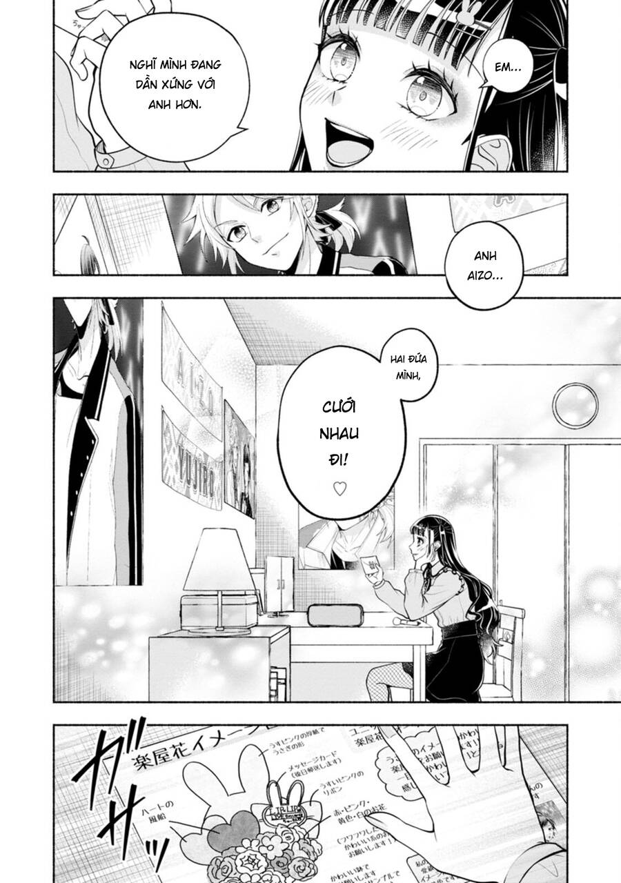 Xin Lỗi Vì Quá Dễ Thương! Chapter 1 - 12