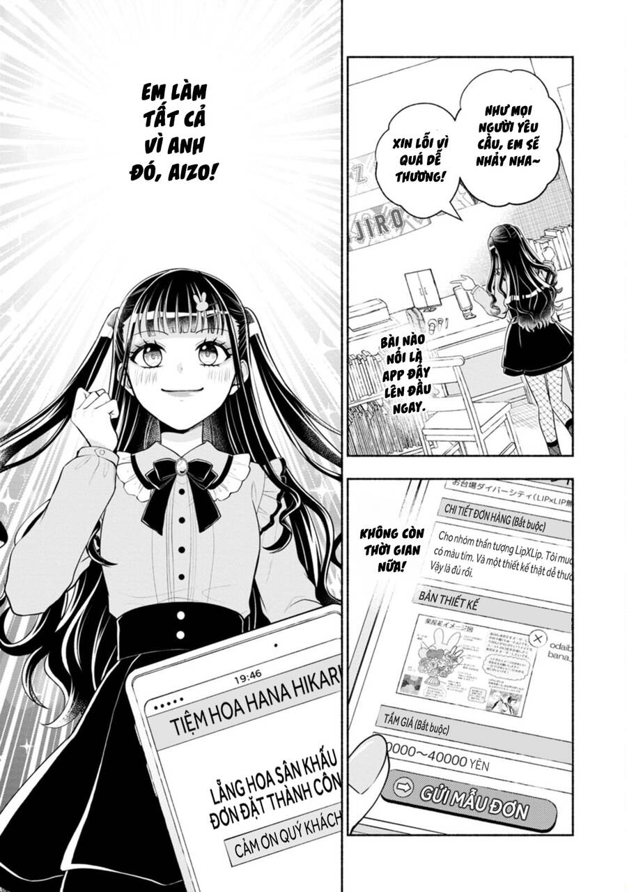 Xin Lỗi Vì Quá Dễ Thương! Chapter 1 - 15