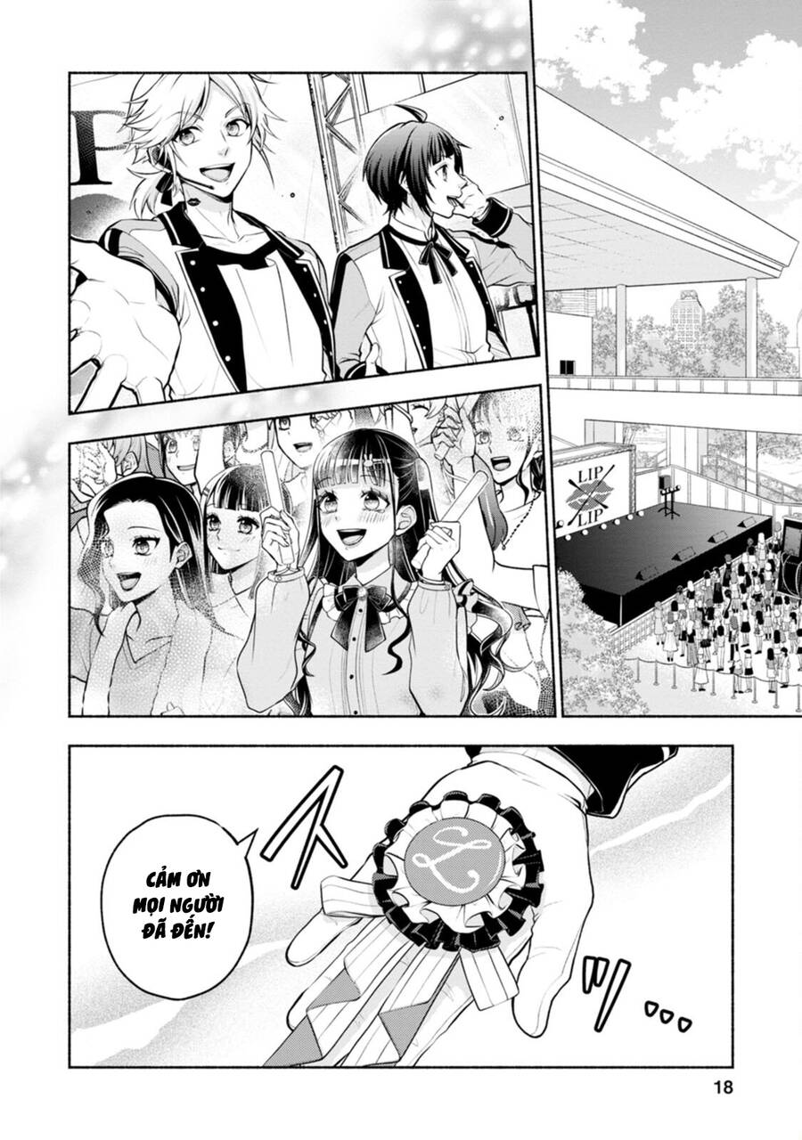 Xin Lỗi Vì Quá Dễ Thương! Chapter 1 - 16