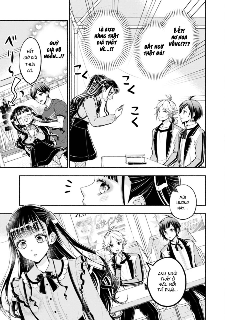 Xin Lỗi Vì Quá Dễ Thương! Chapter 1 - 17