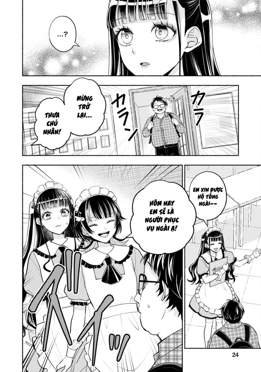 Xin Lỗi Vì Quá Dễ Thương! Chapter 1 - 22