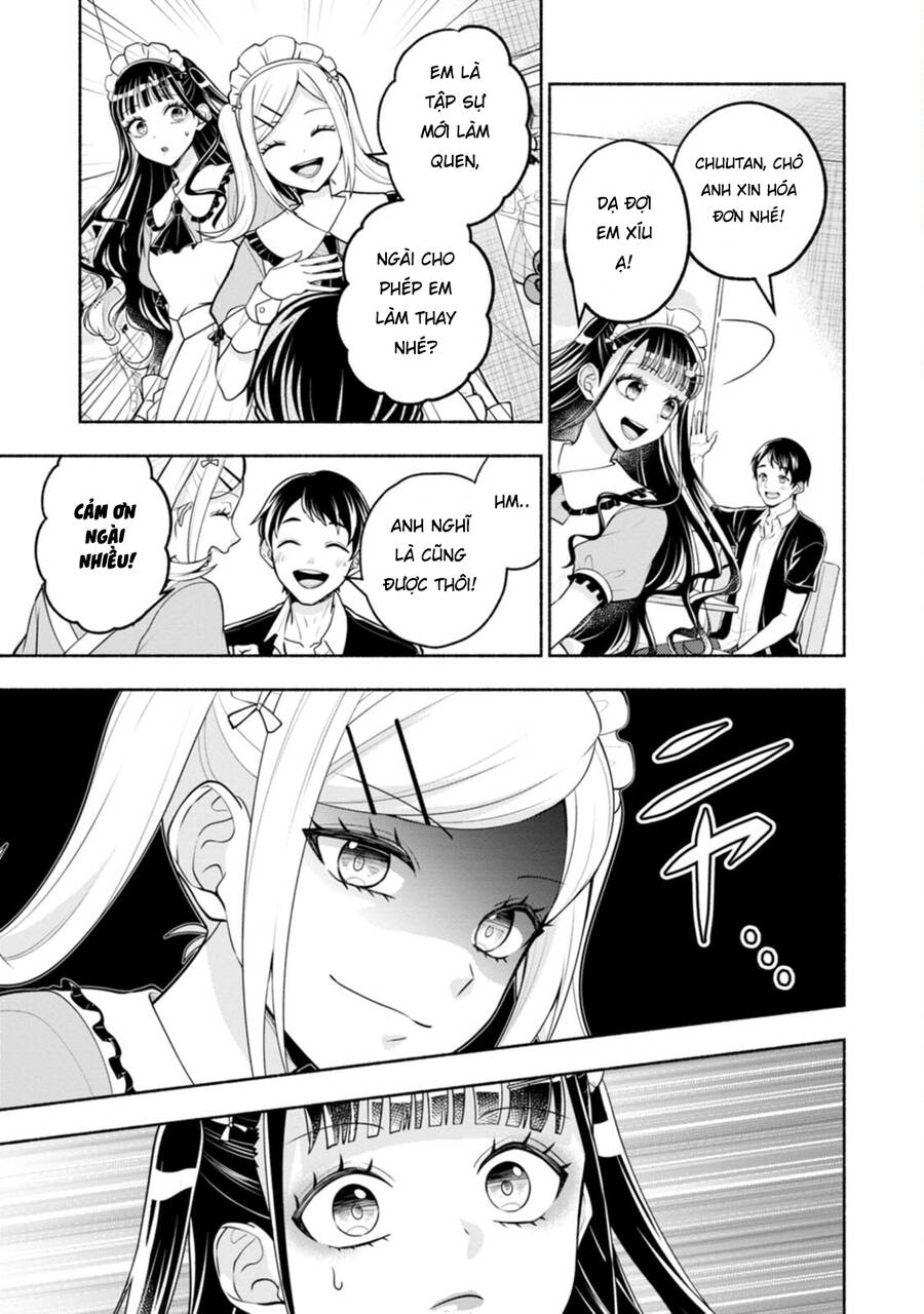 Xin Lỗi Vì Quá Dễ Thương! Chapter 1 - 23